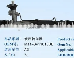 Power Steering Gear Rack for Chery A3 M11-3411010BB thumbnail-1
