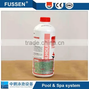 New Products 2016 Innovative Product Swimming Pool Testing Equipment thumbnail-2