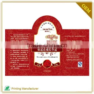 Strong Adhesive Red Perfume Label Sticker Design Factory thumbnail-2