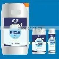UV Curing Heat Reflective Glass Coating Product Line Nano Material thumbnail-1