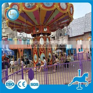 Lino Amusement Swing Carousel Rotating Flying Chair Rides for Sale thumbnail-5