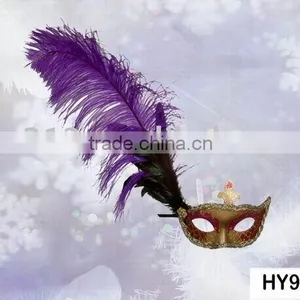 Ostrich Feather Mask thumbnail-1