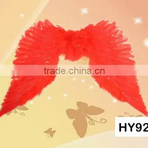 Colorful Feather Wing-53 thumbnail-1