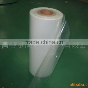 7 Layer High Barrier Coextrusion Film Food Grade Plastic PP Film thumbnail-2