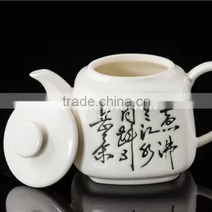 Wholesale Chinese Calligraphy Ceramic Tea Pot thumbnail-1