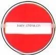 Reflective Road Signboard, Aluminium Traffic Sign Board thumbnail-1