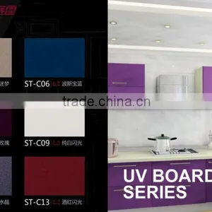 High Glossy Solid Color uv Mdf uv Particle Board thumbnail-2
