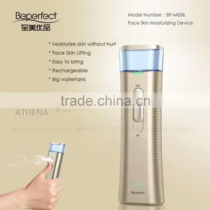 BPMS06-NEW Design Electric Nano Mist Spray/facial Mist Spray thumbnail-1