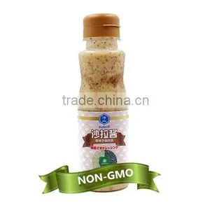 NON-GMO Japanese Style Roasted Eel Salad Dressing thumbnail-4