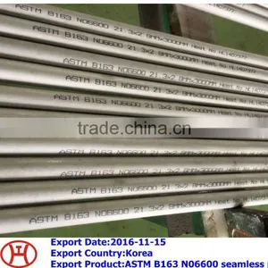 ASTM B163 N06600 Seamless Pipe thumbnail-1