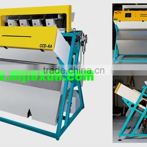 2016 The Most Popular Cotton Seeds Color Sorter thumbnail-2