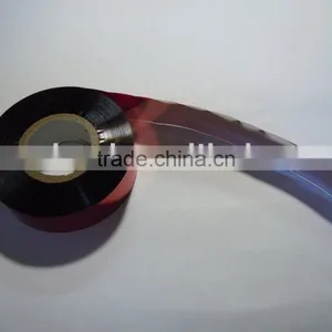 BIRD SCARE TAPE RED/CHROME thumbnail-1