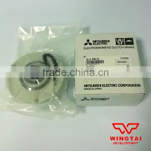 ZX-0.6YN-24magnetic Powder Brake thumbnail-1