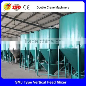 SMJ 1Ton/Batch Vertical Feed Mixer (with E-Motor),Output 2-3T/H thumbnail-5