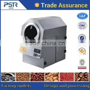 China Manufacturer Hight Supplier Grains Nuts Roasting Machine thumbnail-4