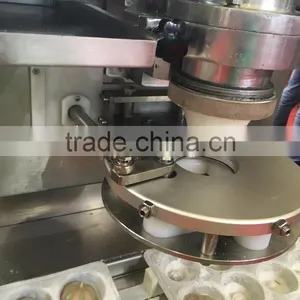 Maike Brand Automatic Maamoul Stuffing Making Machine thumbnail-4