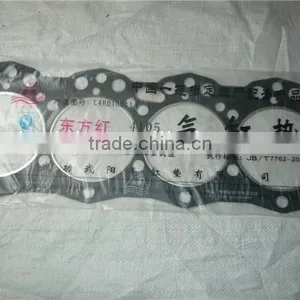 Dongfanghong YTO LR4105 Diesel Engine Parts Cylinder Head Gasket thumbnail-1