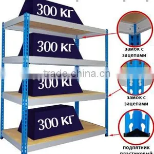 Hot Sale Heavy Duty Supermarket Metal Shelf for Exhibition thumbnail-1