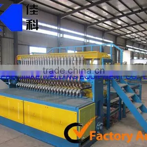 5-12mm CNC Reinforcing Mesh Welded Machines With Cold Rolling Ribbed Machines Wire Straightening and Cutting Machine thumbnail-2