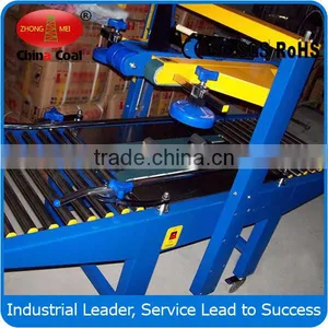 China Coal Group FXJ5050 Carton Sealing Machines thumbnail-6