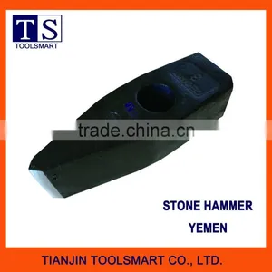 High Quality Steel Stone Hammer thumbnail-1