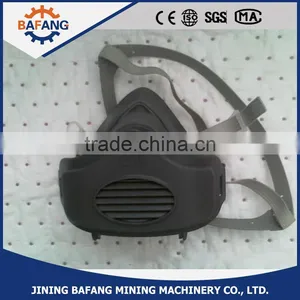 Air Dust Proof Mask thumbnail-2