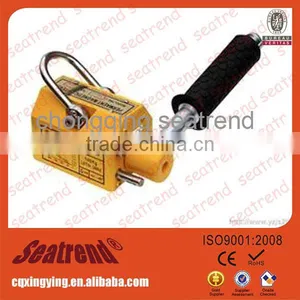 Top Quality Rare Earth Sheet Metal 300kg/500kg Handling Permanent Lifting Magnet thumbnail-1