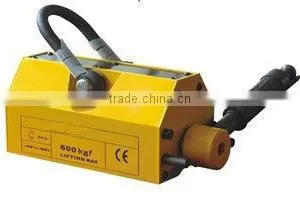Powerful Lifting Magnet Permanent Lifter Portable Magnetic Lifter thumbnail-4