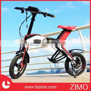 2017 Best-selling New Model Folding EBike thumbnail-5