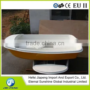 2.3m Mini Dinghy Fiberglass Fishing Boat thumbnail-1