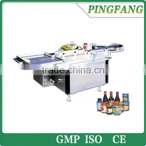 Automatic Wet Glue Wine Water Bottle Labeling Machine (MPC-JA) thumbnail-1
