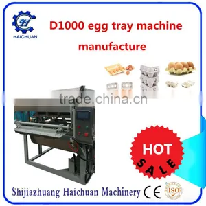 1000 Piece 2016 Automatic Paper Egg Tray Making Machine Price Small Egg Tray Production Line Egg Carton Machine Price thumbnail-6