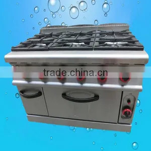 Best Quality Heavy Duty 6 Burners Gas Range thumbnail-1