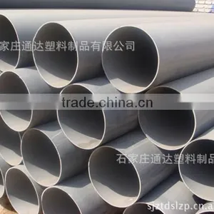 90mm Diameter Pvc Drainage Pipe thumbnail-2