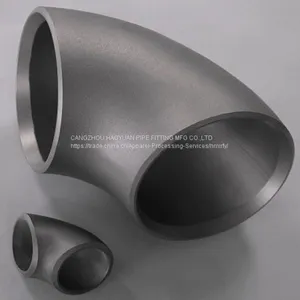 ASME B16.9 SCH40 Short Radius Elbow thumbnail-4