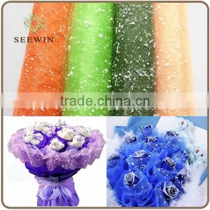 Promotion Gift Wrapping Decorating Mesh Rolls thumbnail-1