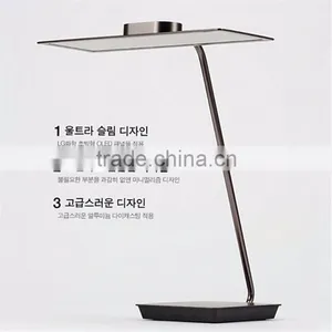 LG Warm Color SKY Oled Eye Protection Lamp thumbnail-1