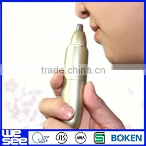 Nose Hair Clipper thumbnail-3