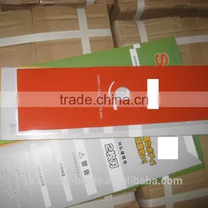 305mm 2T Chinese Cheap Black Metal Blade for Brush Cutter thumbnail-3