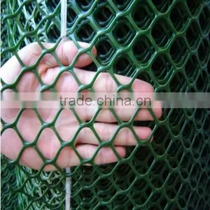 PE/PP Plastic Plain Netting, Plastic Flat Mesh From Guangzhou Supplier thumbnail-1