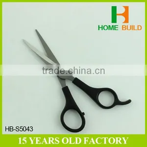 Factory Price HB-S5043 6" Haircutting Salon Scissors thumbnail-2