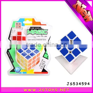 Educational Cube Puzzle Toys for Kids and Adult thumbnail-1
