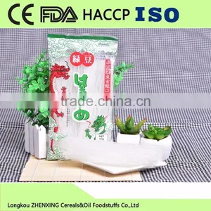 Low-Sodium Vermicelli thumbnail-1