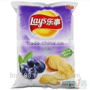 Fully Automatic Dry Food Weight Packaging Machine thumbnail-5