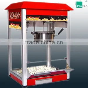 2015 New Industrial Popcorn Machine thumbnail-1