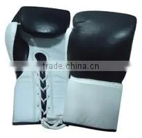 Black & White Color Boxing Gloves thumbnail-1