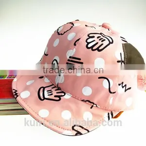 Professional Bangladesh Cap With CE Certificate Mz-112 thumbnail-4