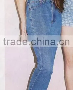 Runwaylover EY0632P New Fashion 2017 Women High Waist Vintage Haren Denim Jeans thumbnail-2