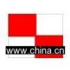Marine Flags thumbnail-1