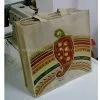 pp Woven Bag thumbnail-1